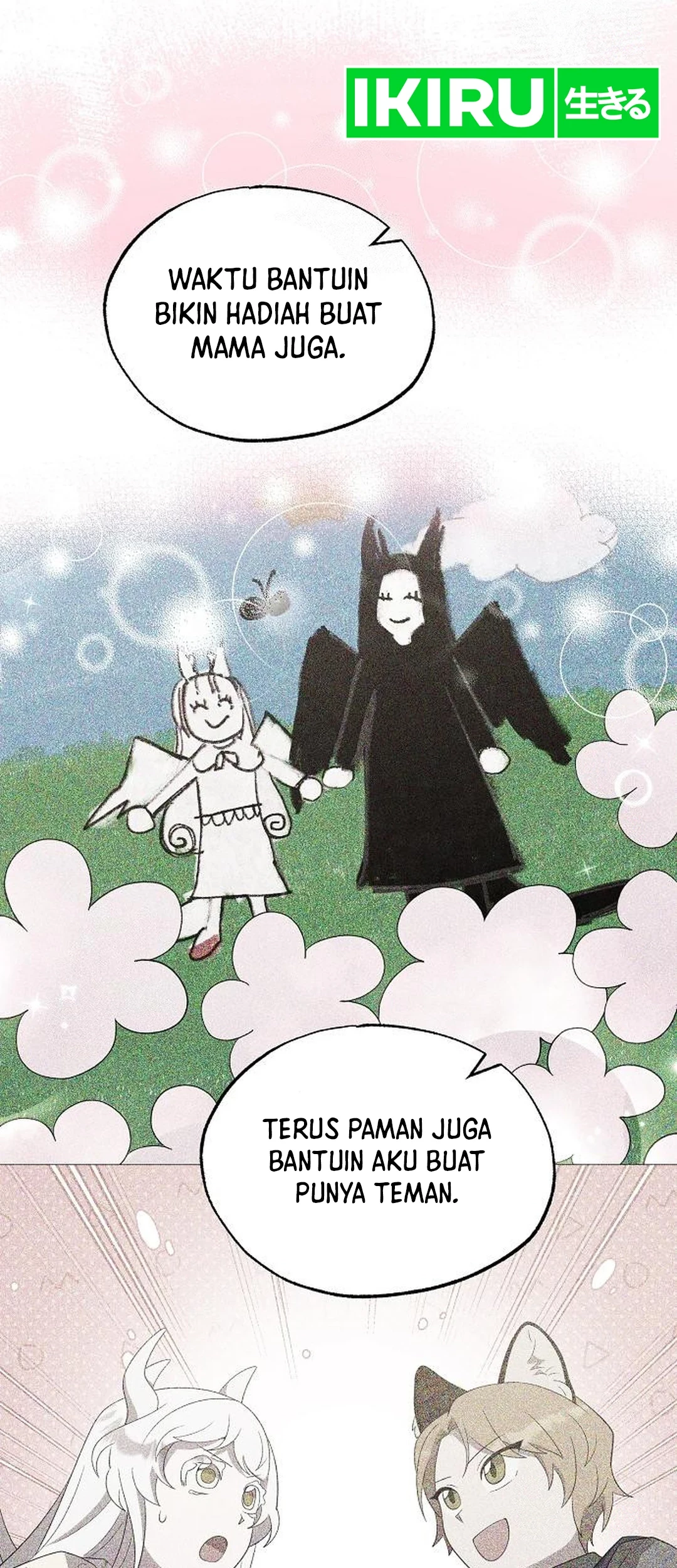 Magical Realm Shopkeeper Chapter 69 page 14