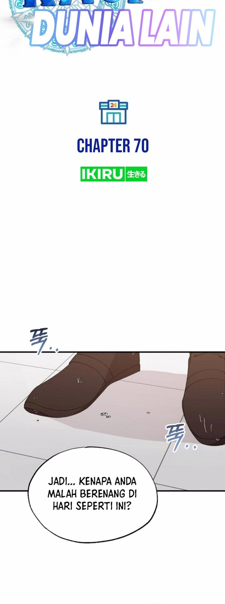Magical Realm Shopkeeper Chapter 70 page 16