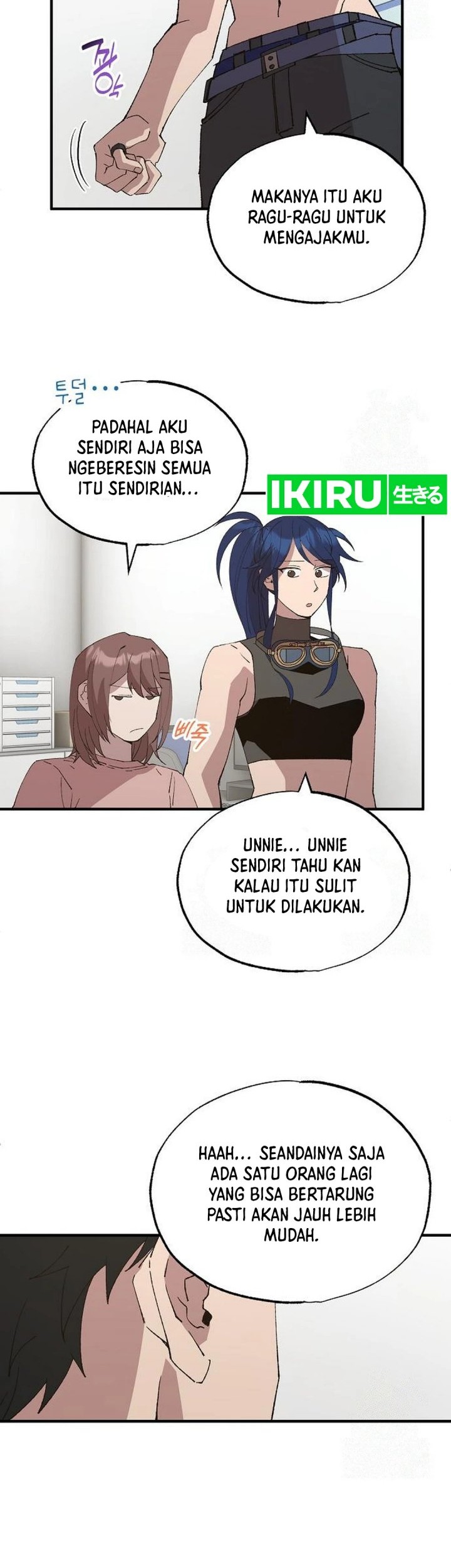 Magical Realm Shopkeeper Chapter 71 page 38