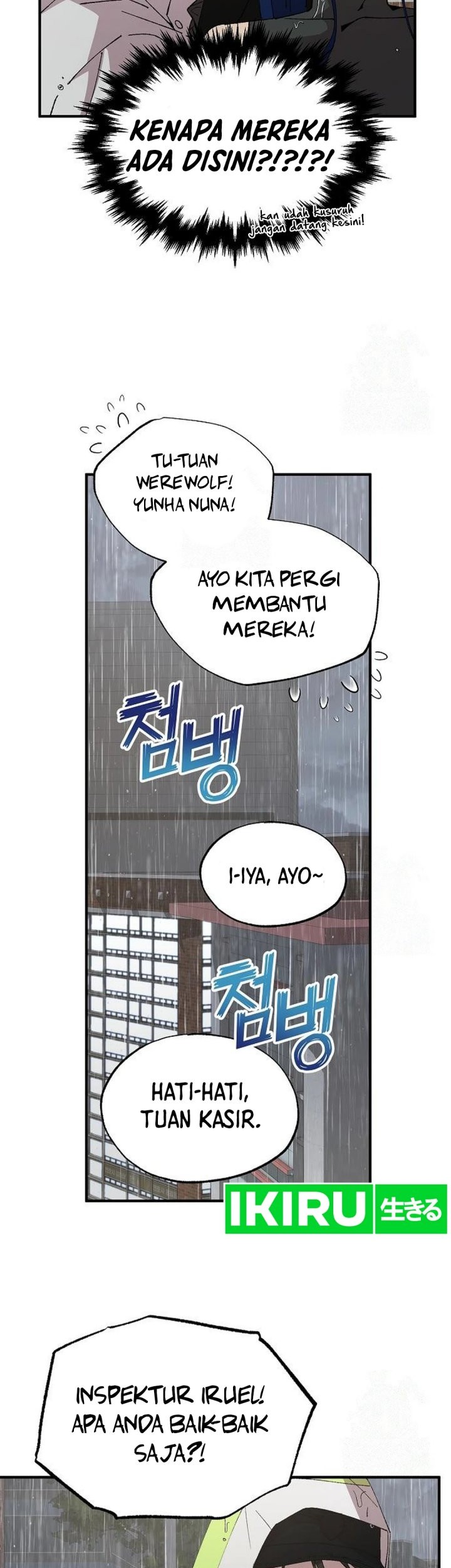 Magical Realm Shopkeeper Chapter 71 page 15