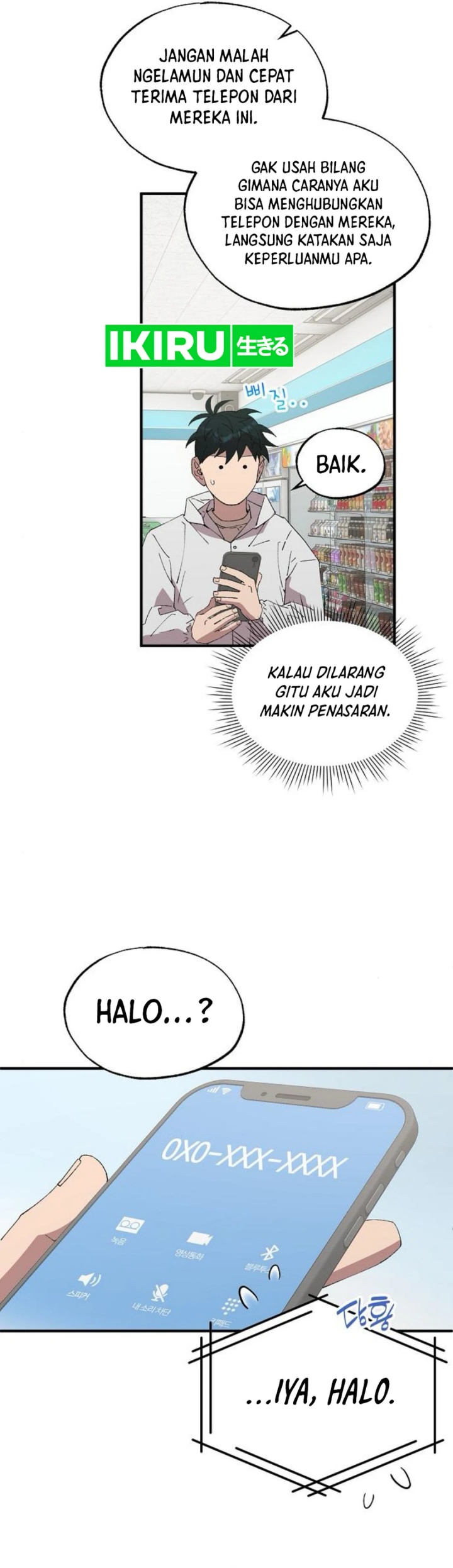 Magical Realm Shopkeeper Chapter 72 page 33