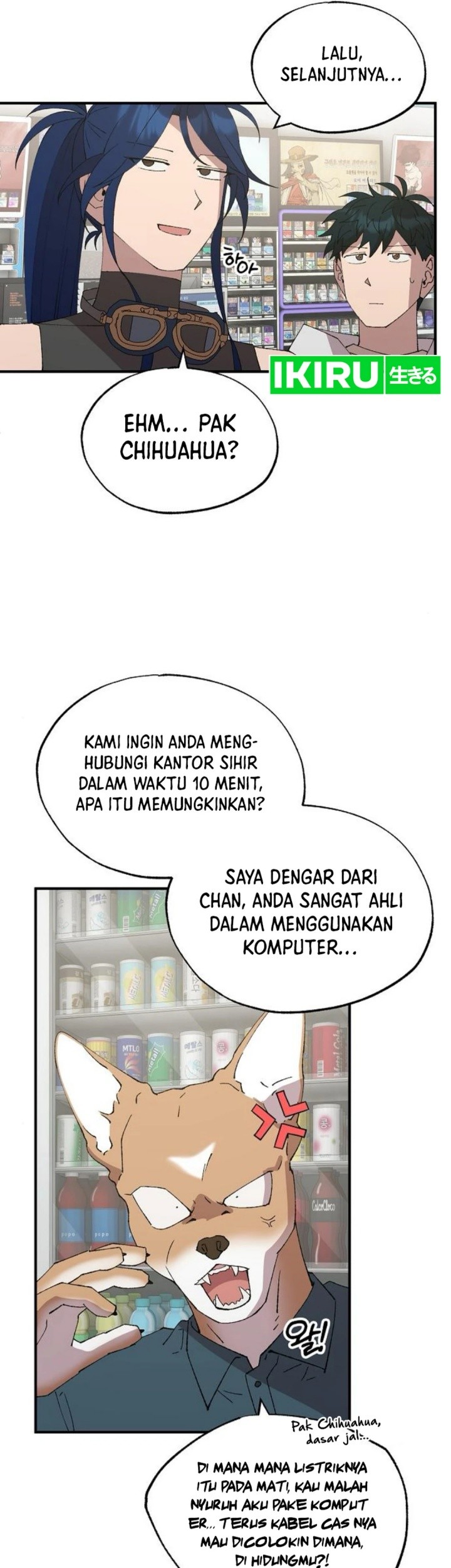 Magical Realm Shopkeeper Chapter 72 page 7