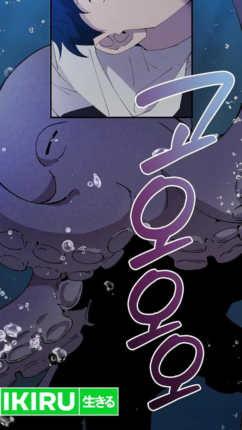 Magical Realm Shopkeeper Chapter 73 page 40