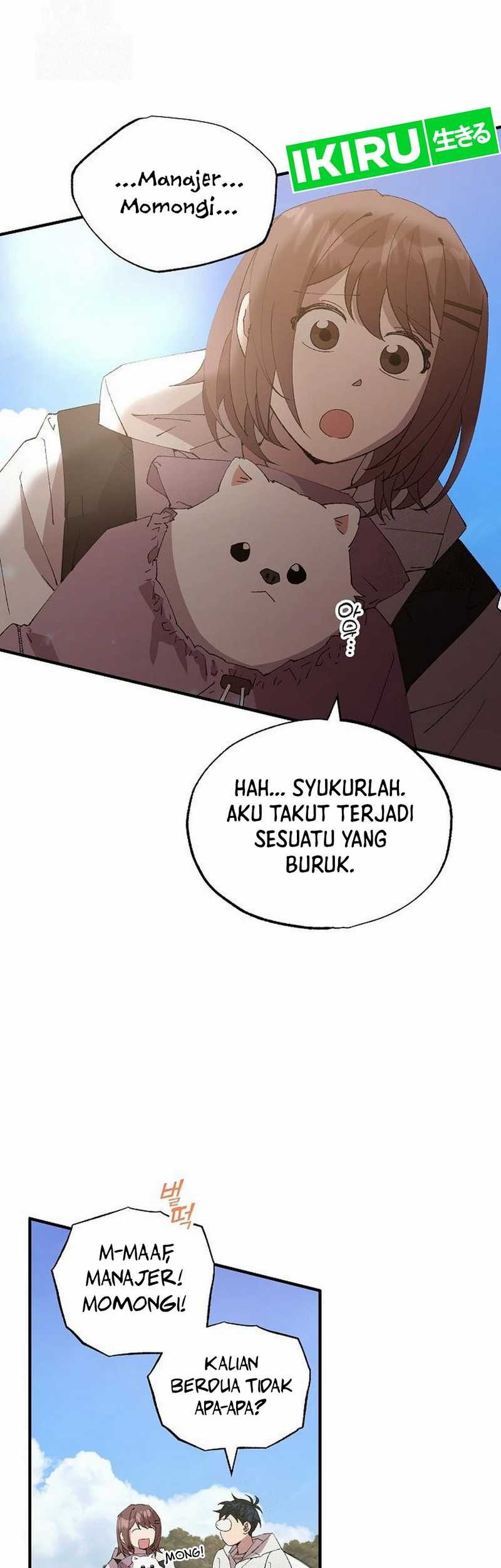 Magical Realm Shopkeeper Chapter 73 page 5
