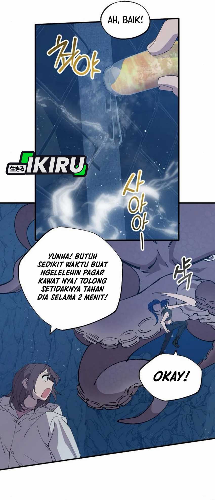 Magical Realm Shopkeeper Chapter 74 page 22