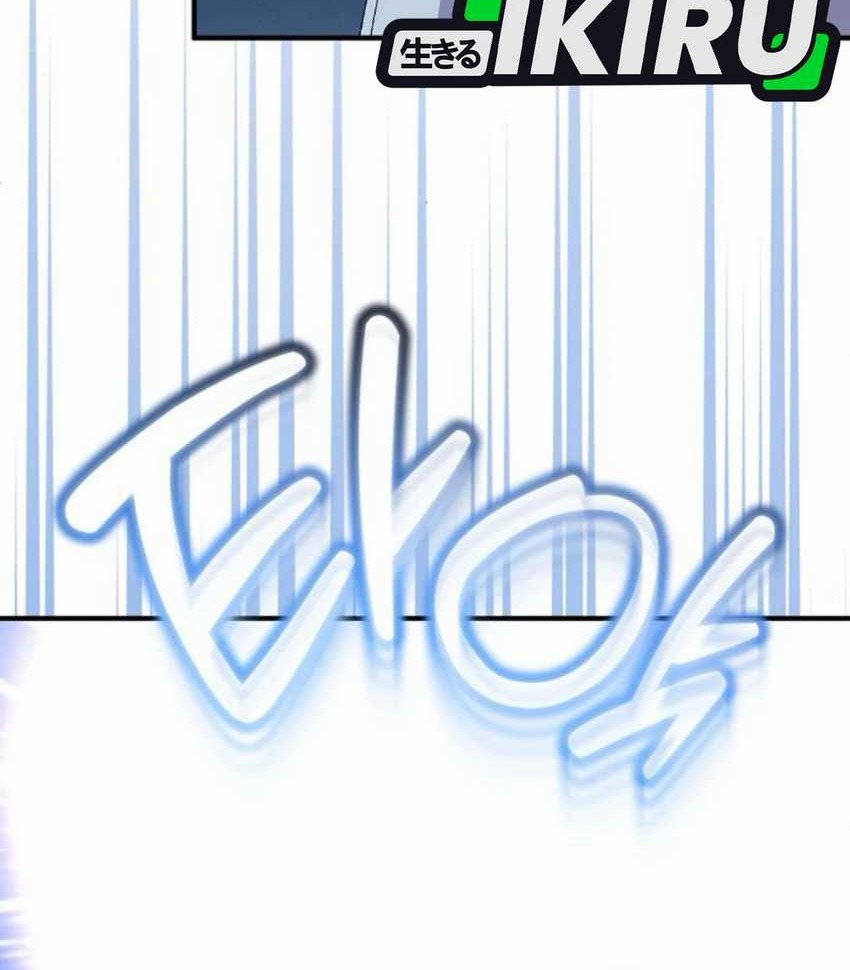 Magical Realm Shopkeeper Chapter 74 page 6