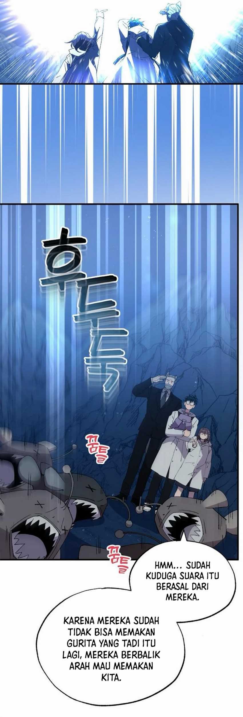 Magical Realm Shopkeeper Chapter 74 page 7