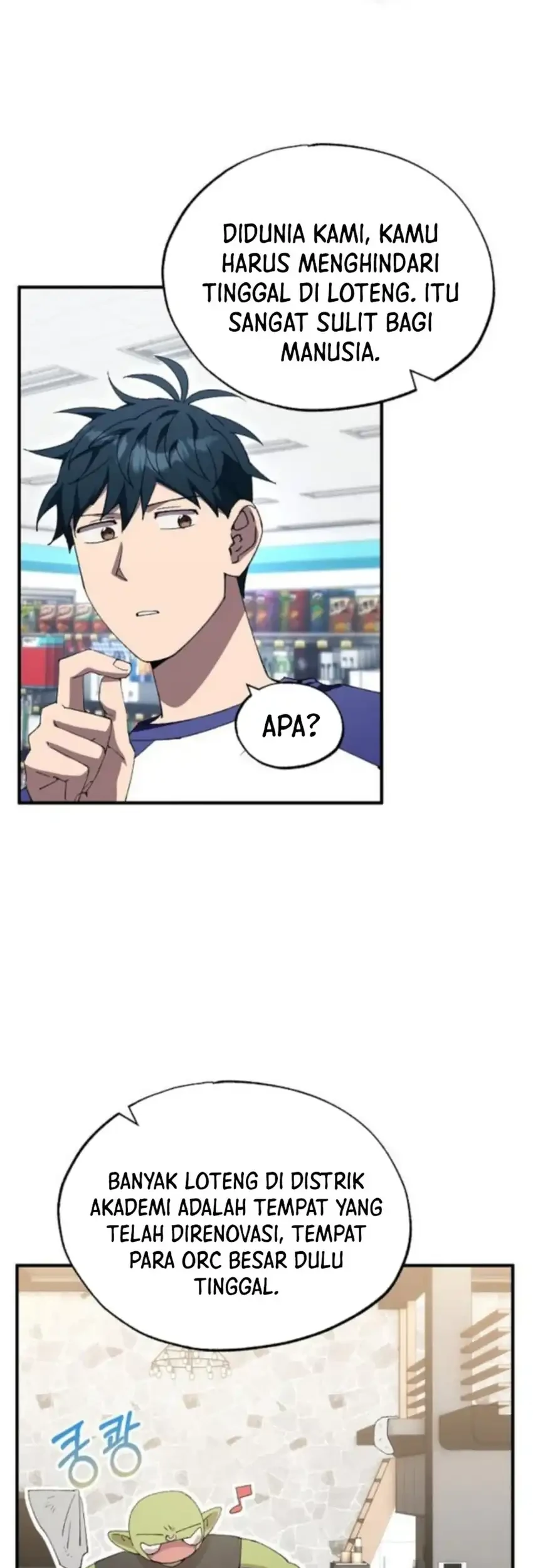 Magical Realm Shopkeeper Chapter 77 page 49