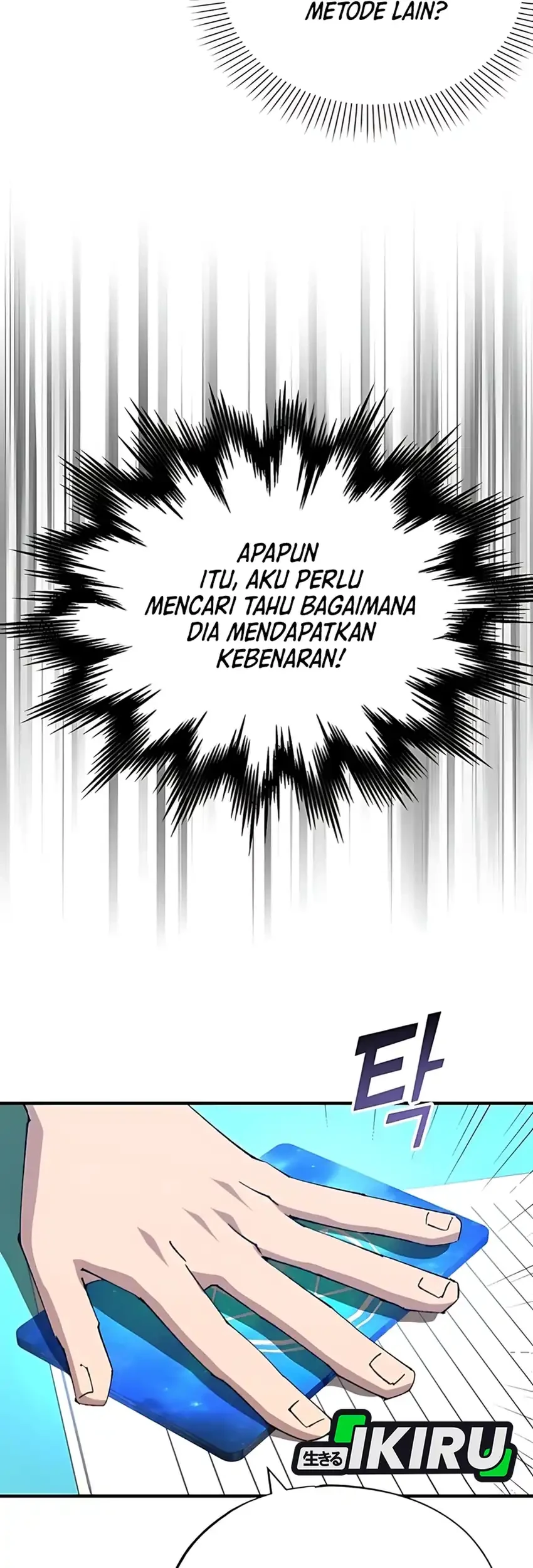 Magical Realm Shopkeeper Chapter 79 page 58