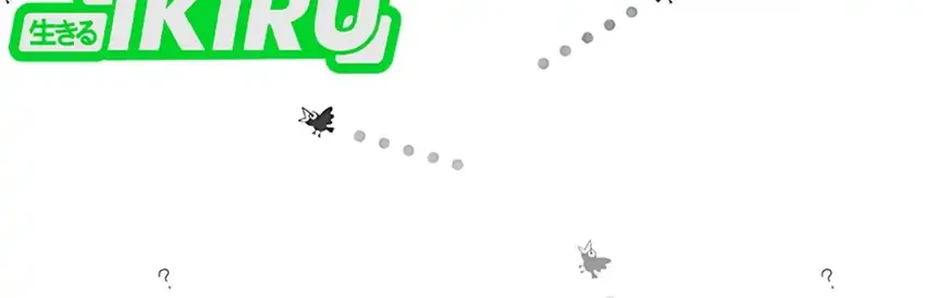 Magical Realm Shopkeeper Chapter 79 page 72
