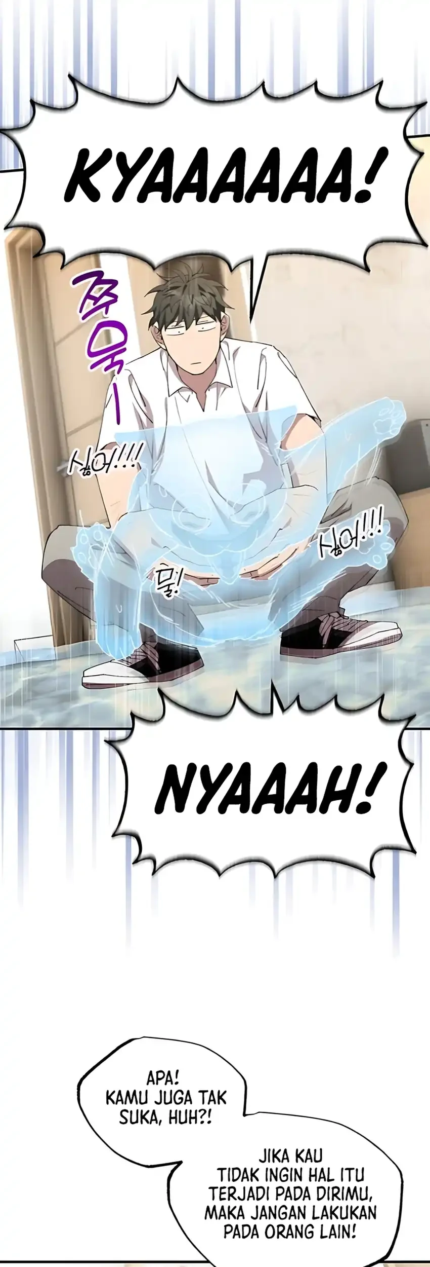 Magical Realm Shopkeeper Chapter 79 page 15