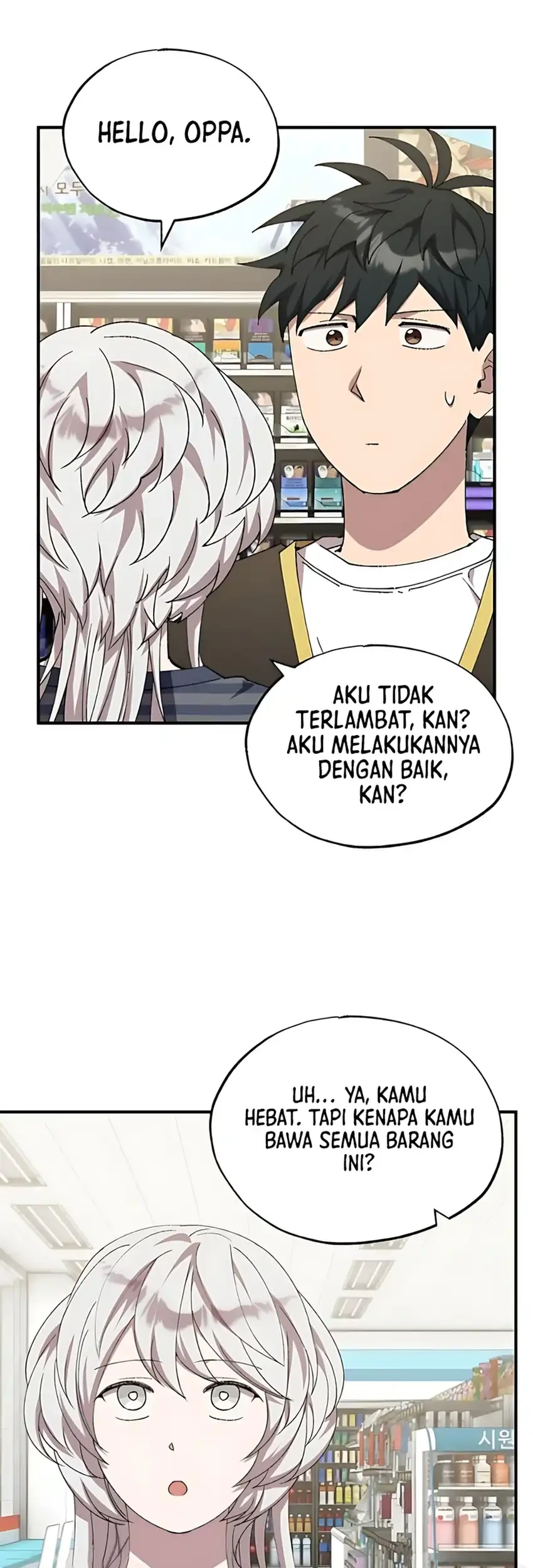 Magical Realm Shopkeeper Chapter 80 page 76