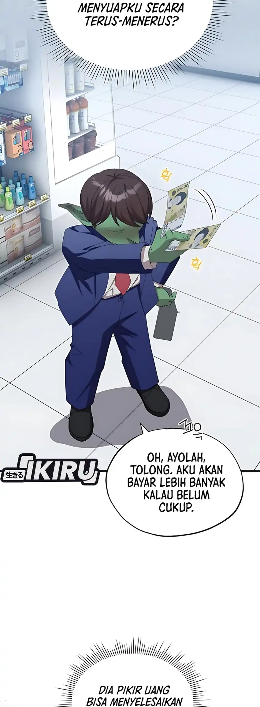 Magical Realm Shopkeeper Chapter 80 page 9