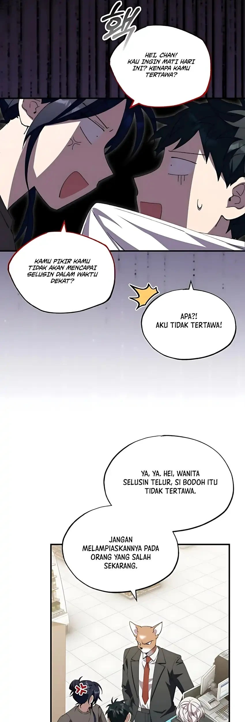 Magical Realm Shopkeeper Chapter 81 page 19