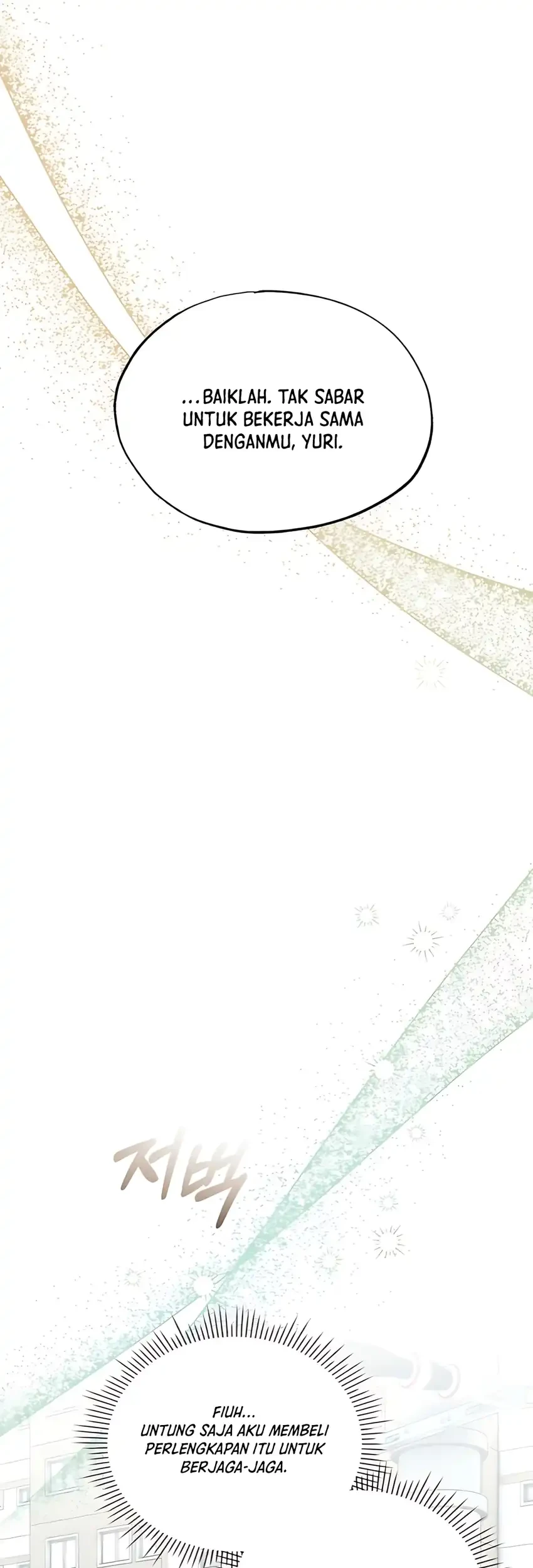 Magical Realm Shopkeeper Chapter 81 page 53