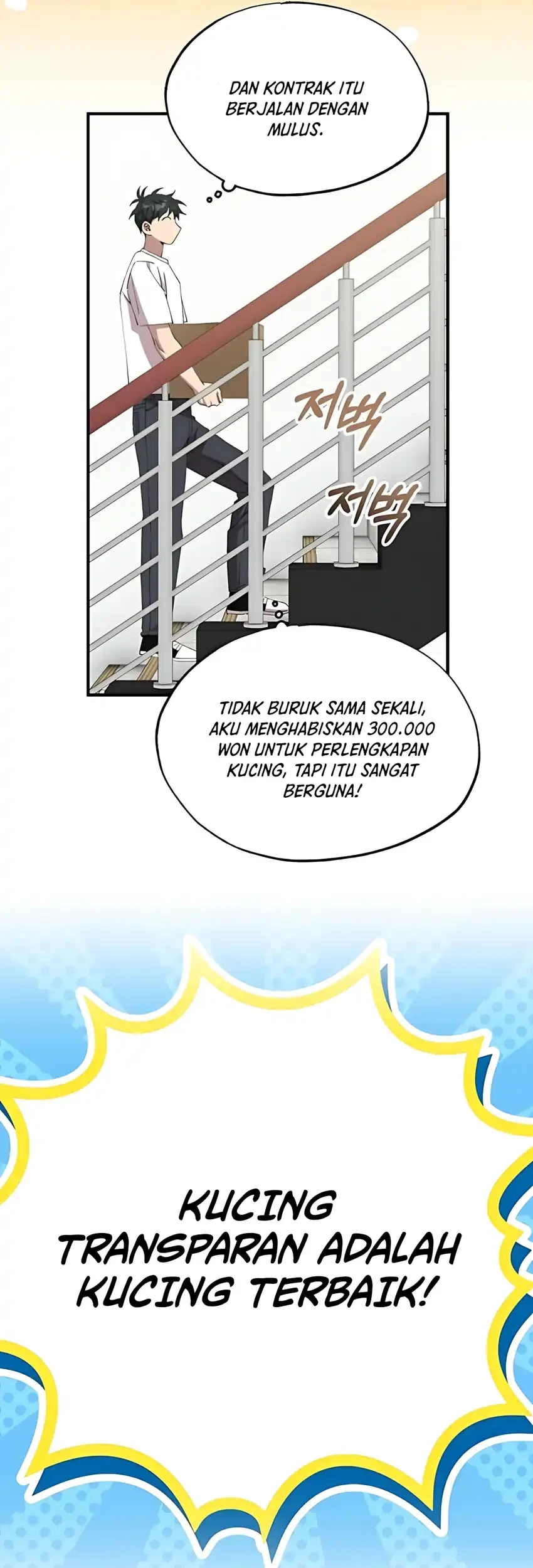 Magical Realm Shopkeeper Chapter 81 page 65