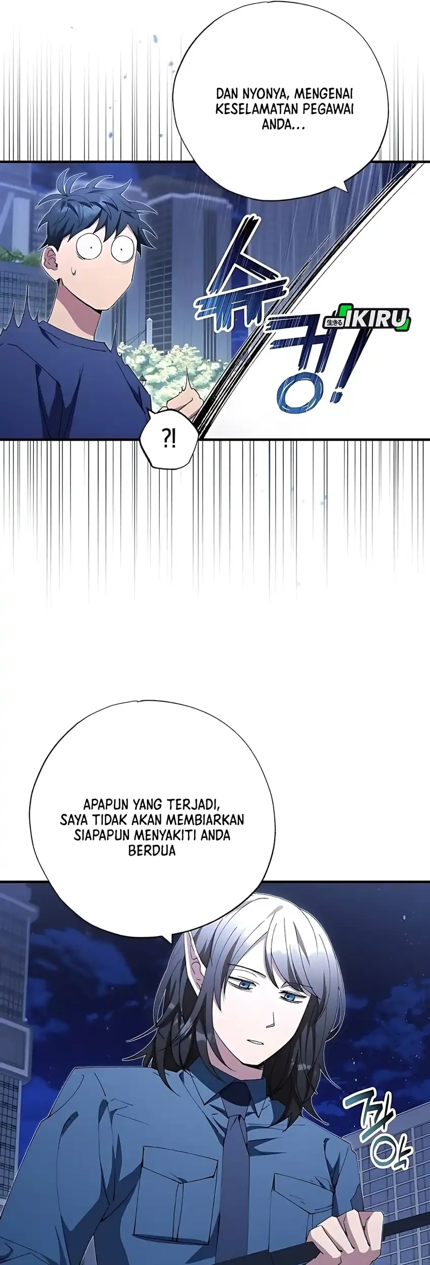 Magical Realm Shopkeeper Chapter 82 page 51