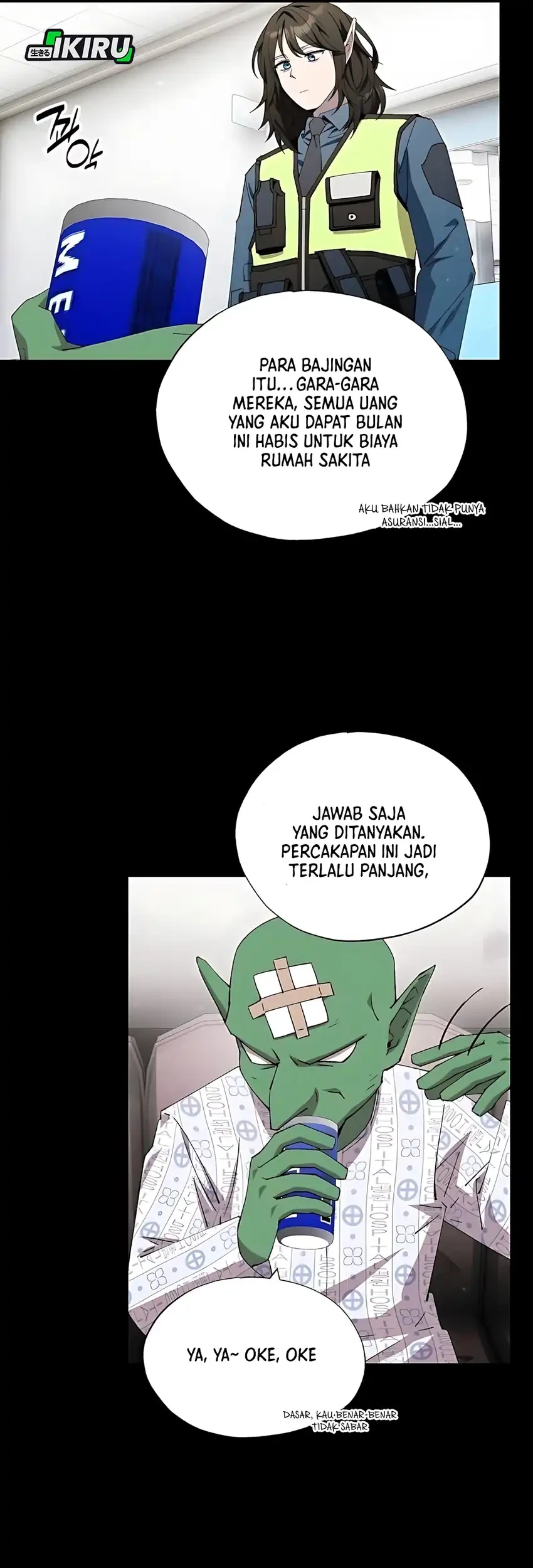 Magical Realm Shopkeeper Chapter 82 page 3