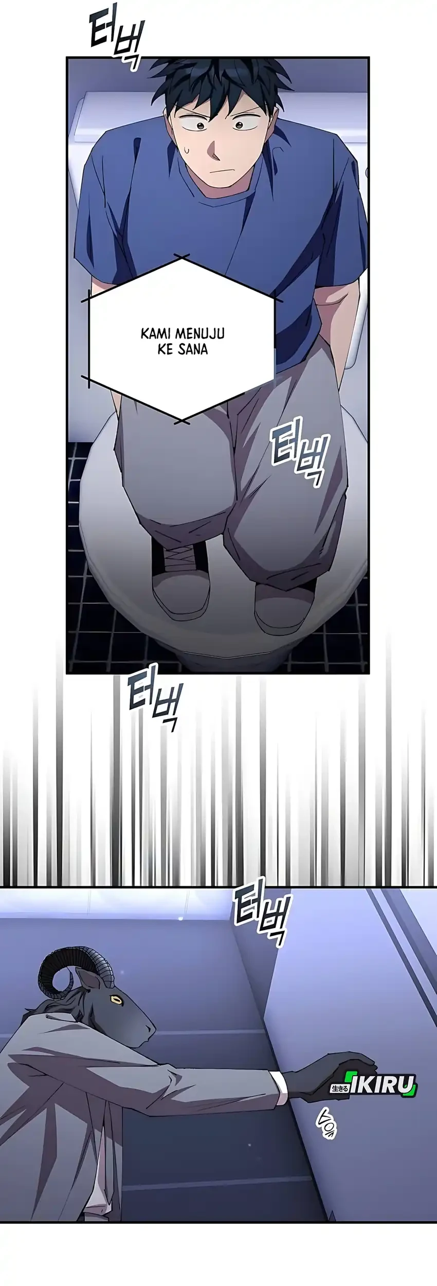 Magical Realm Shopkeeper Chapter 82 page 70
