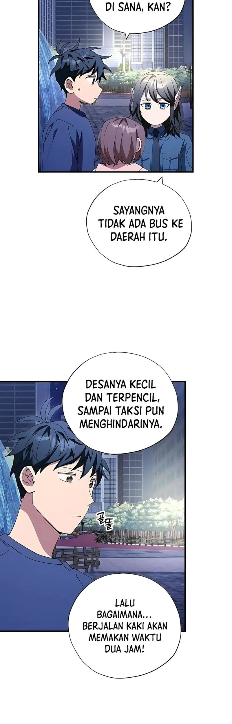 Magical Realm Shopkeeper Chapter 83 page 46