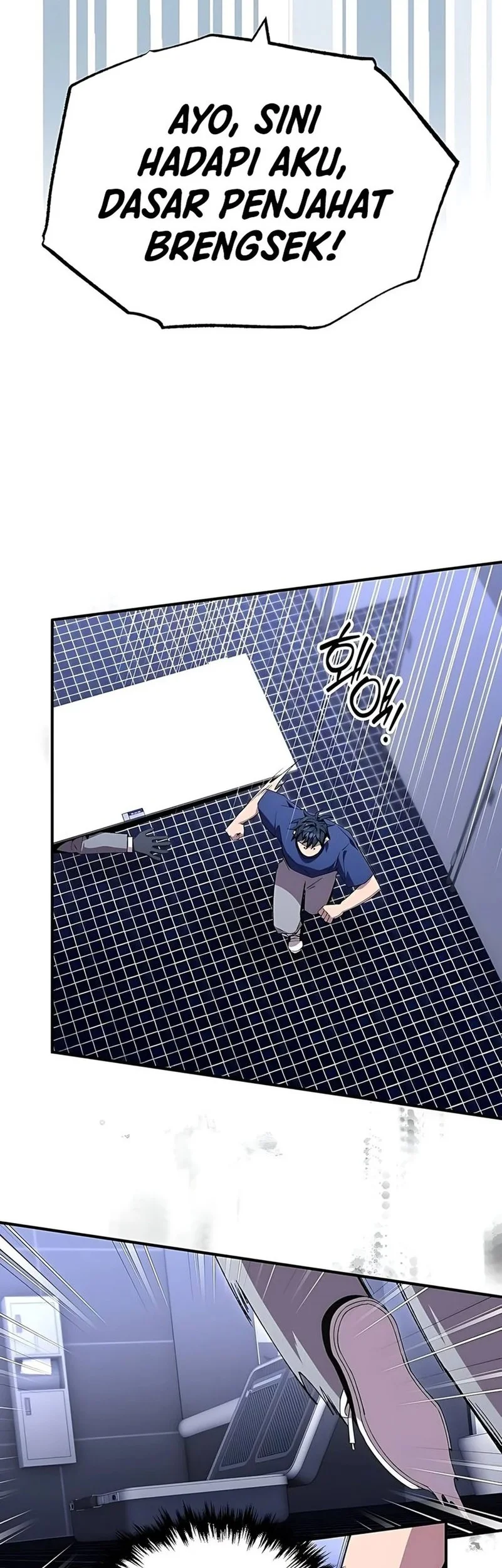 Magical Realm Shopkeeper Chapter 83 page 5