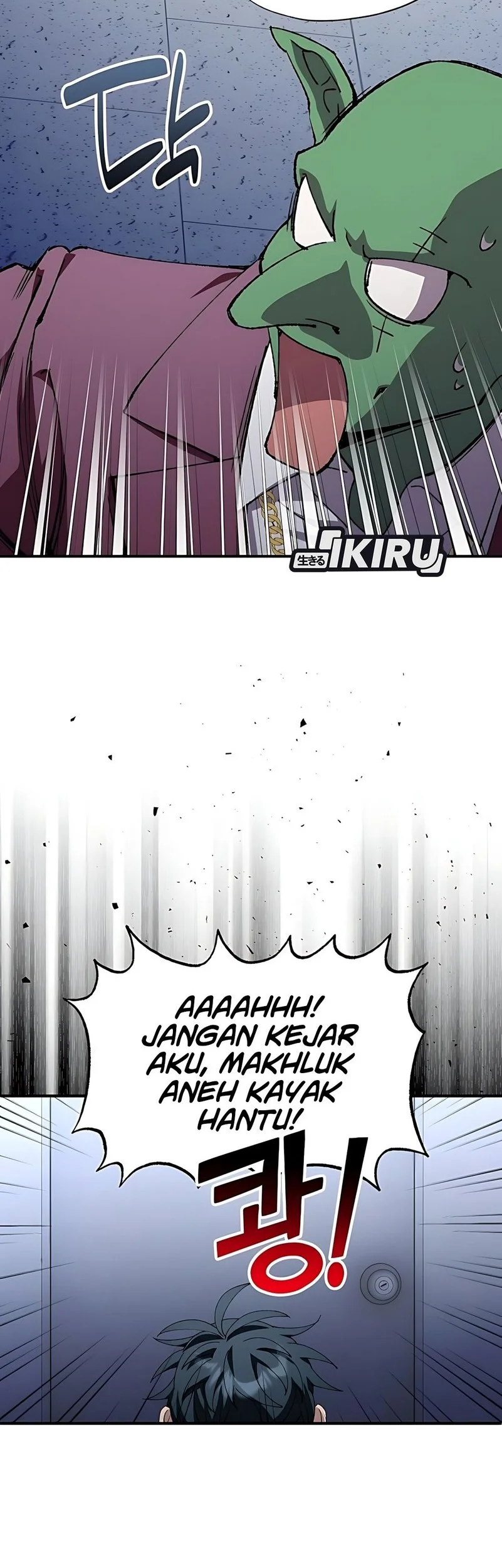 Magical Realm Shopkeeper Chapter 84 page 50