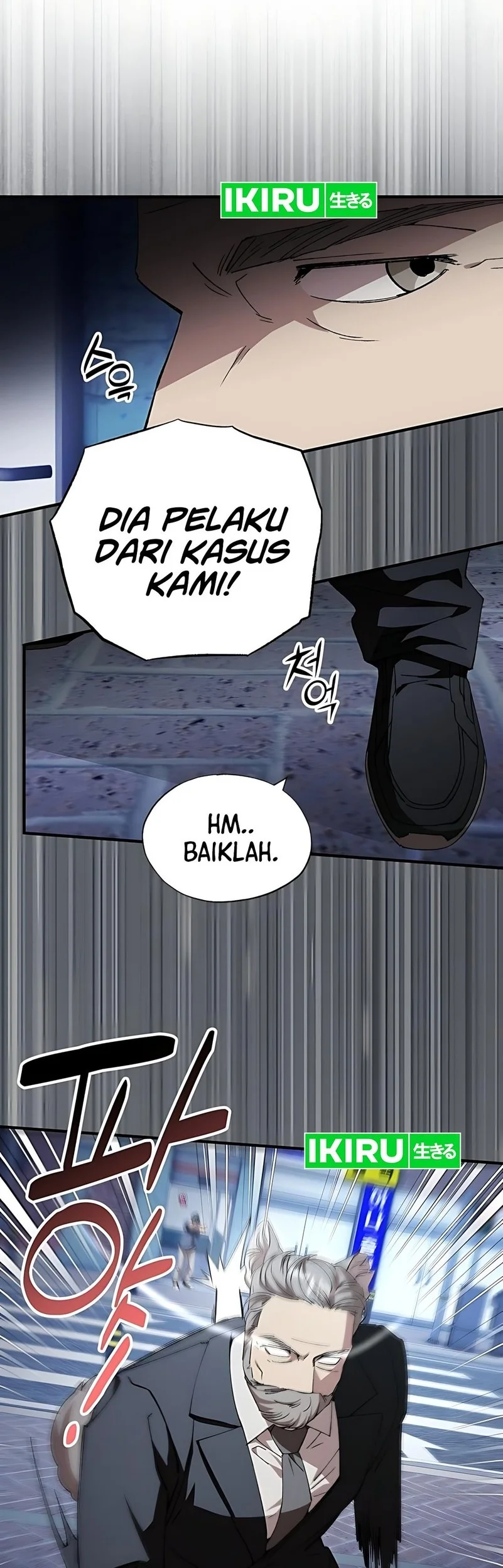 Magical Realm Shopkeeper Chapter 84 page 58