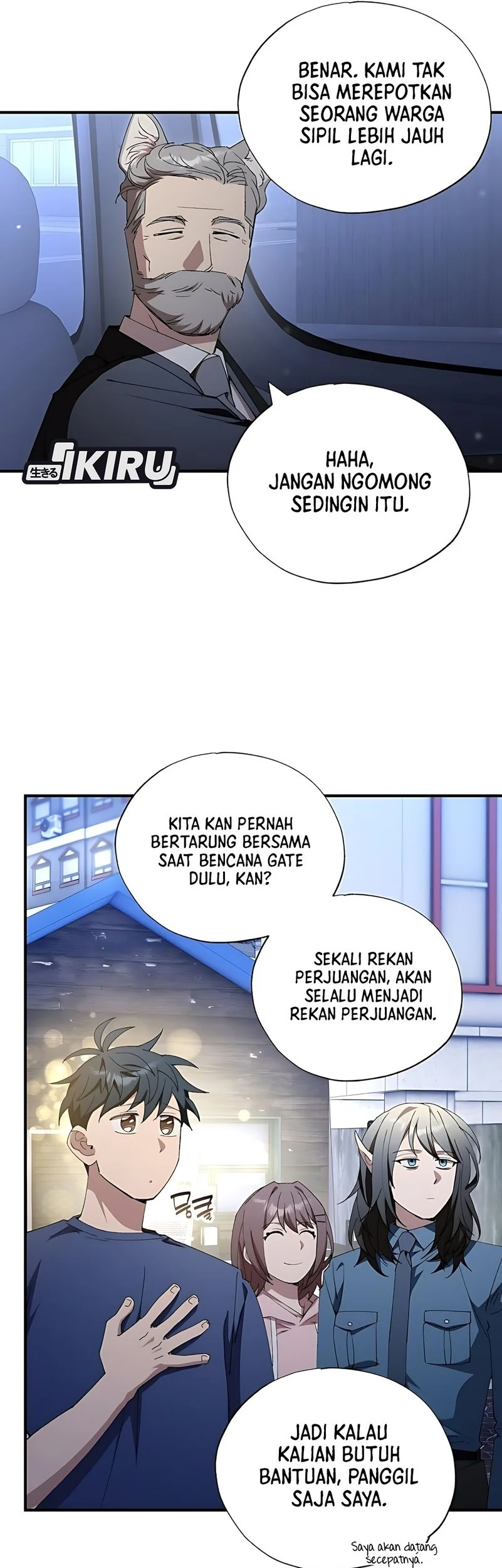 Magical Realm Shopkeeper Chapter 84 page 5