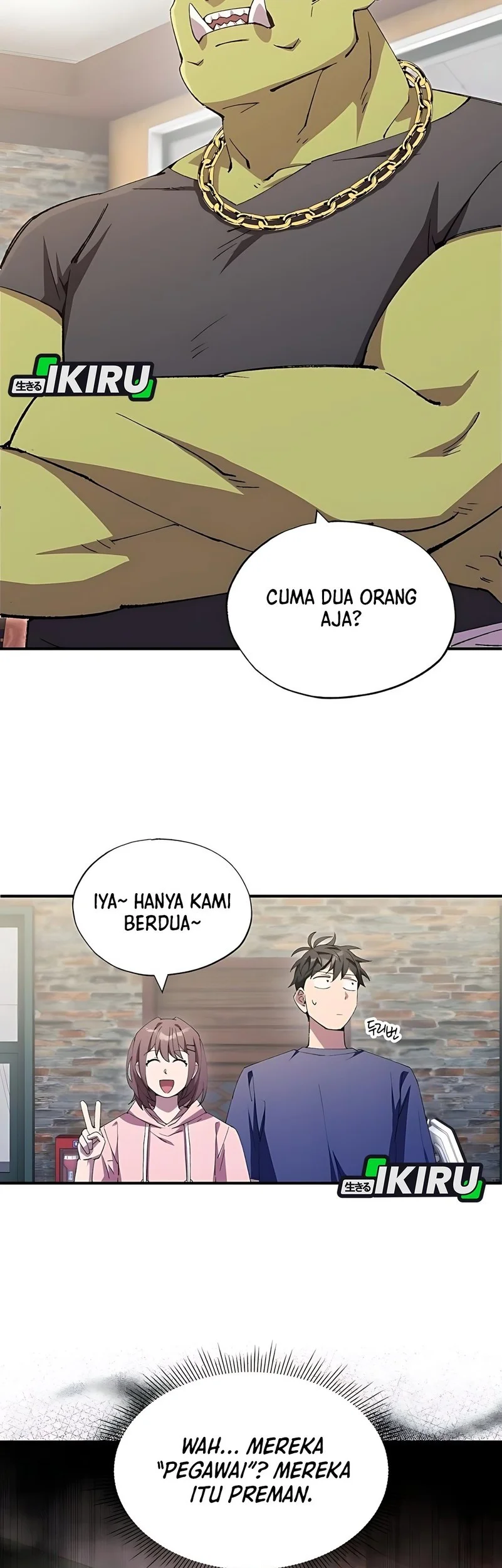 Magical Realm Shopkeeper Chapter 84 page 7