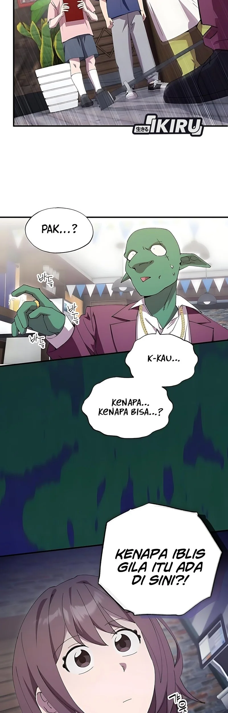 Magical Realm Shopkeeper Chapter 84 page 19