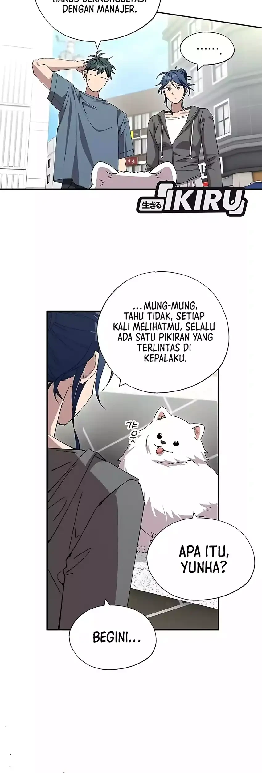 Magical Realm Shopkeeper Chapter 85 page 51