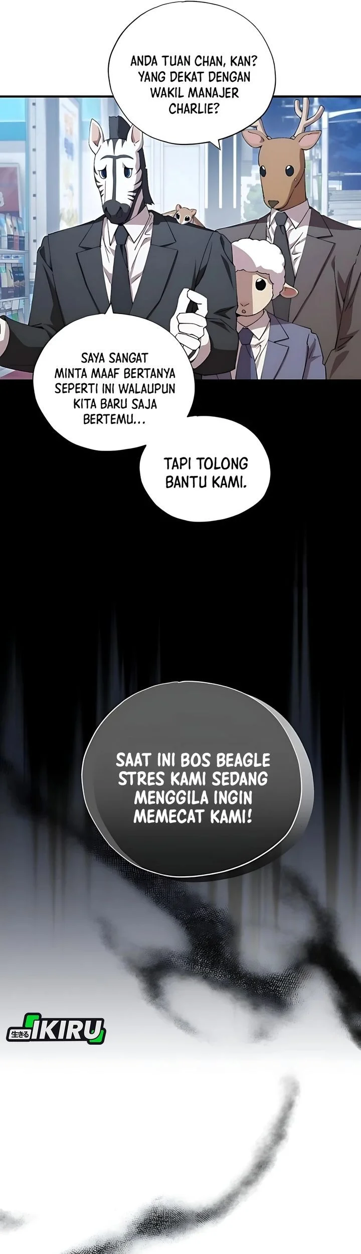 Magical Realm Shopkeeper Chapter 87 page 21