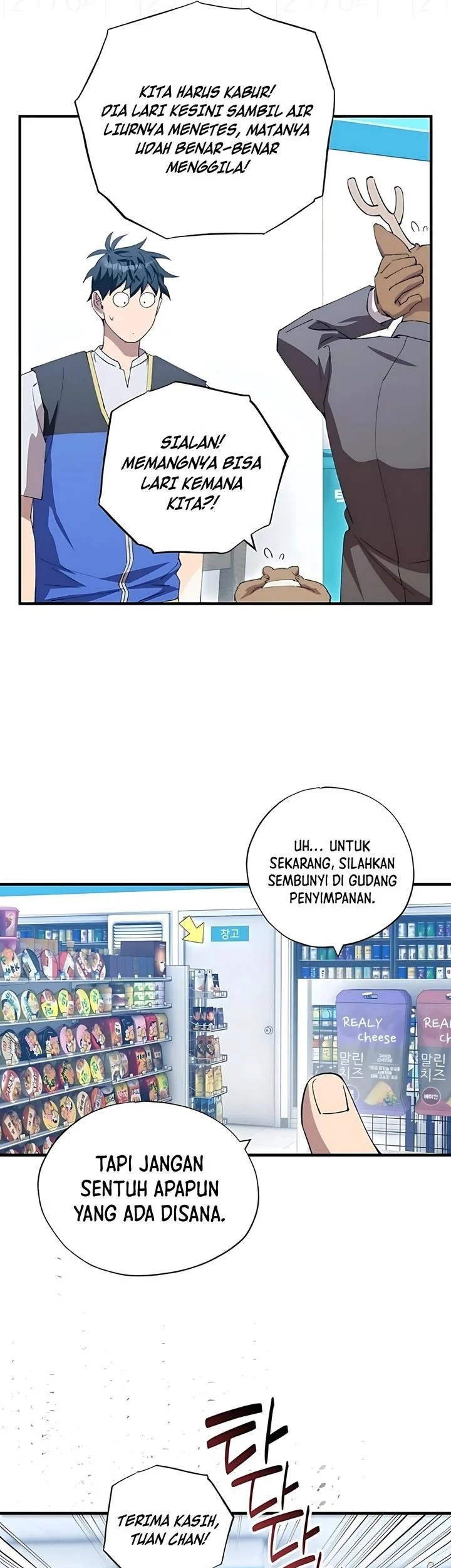 Magical Realm Shopkeeper Chapter 87 page 29