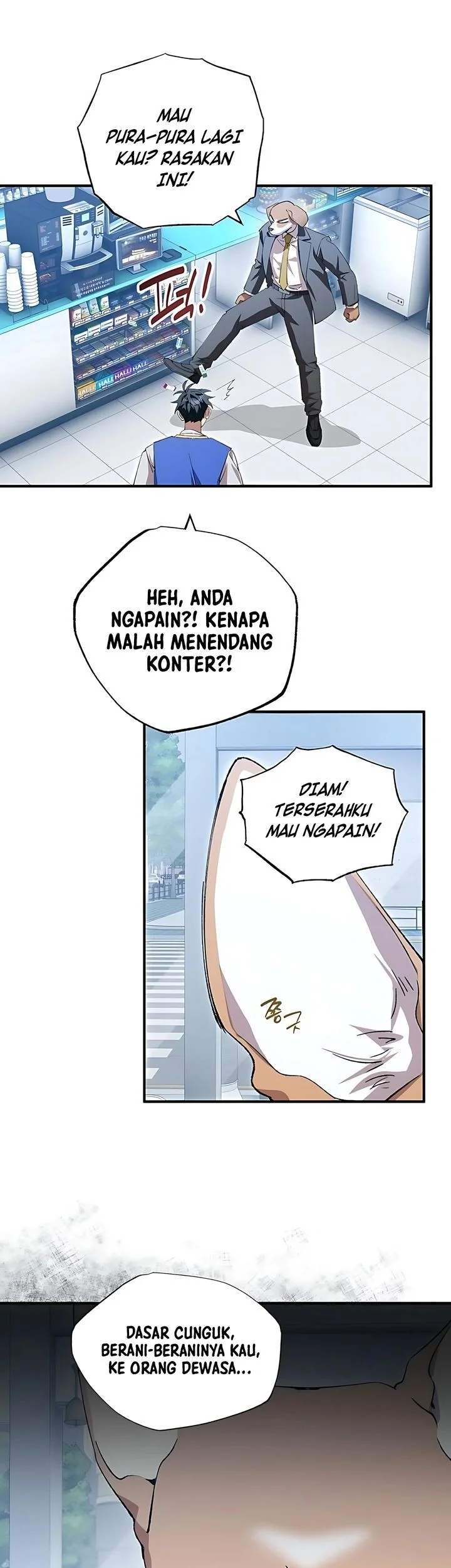 Magical Realm Shopkeeper Chapter 87 page 45