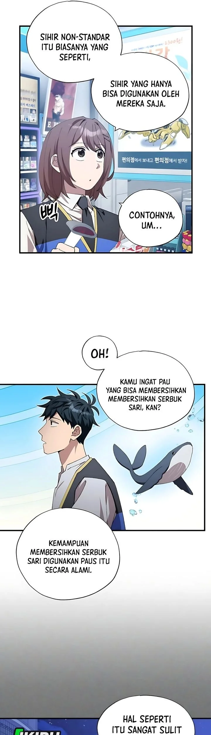 Magical Realm Shopkeeper Chapter 87 page 9