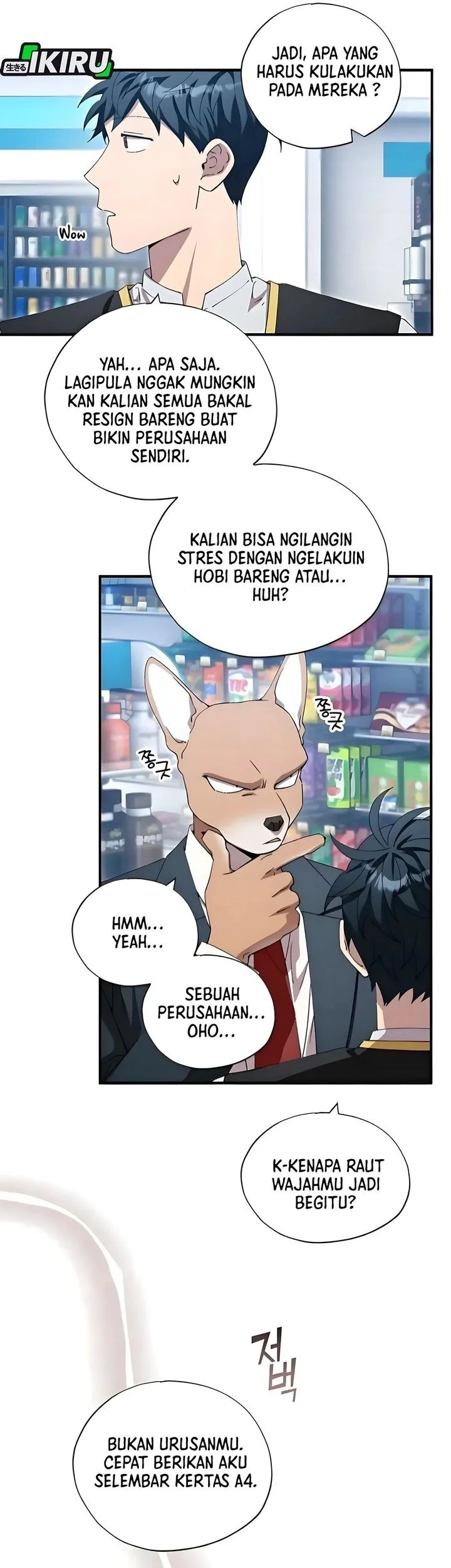 Magical Realm Shopkeeper Chapter 88 page 42