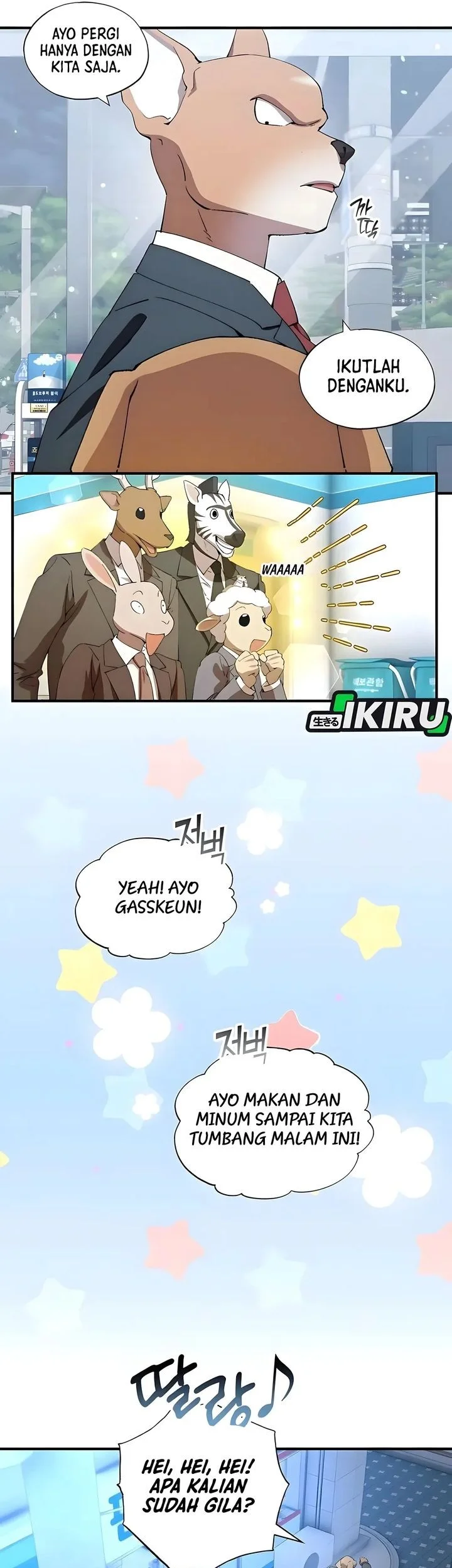 Magical Realm Shopkeeper Chapter 88 page 48