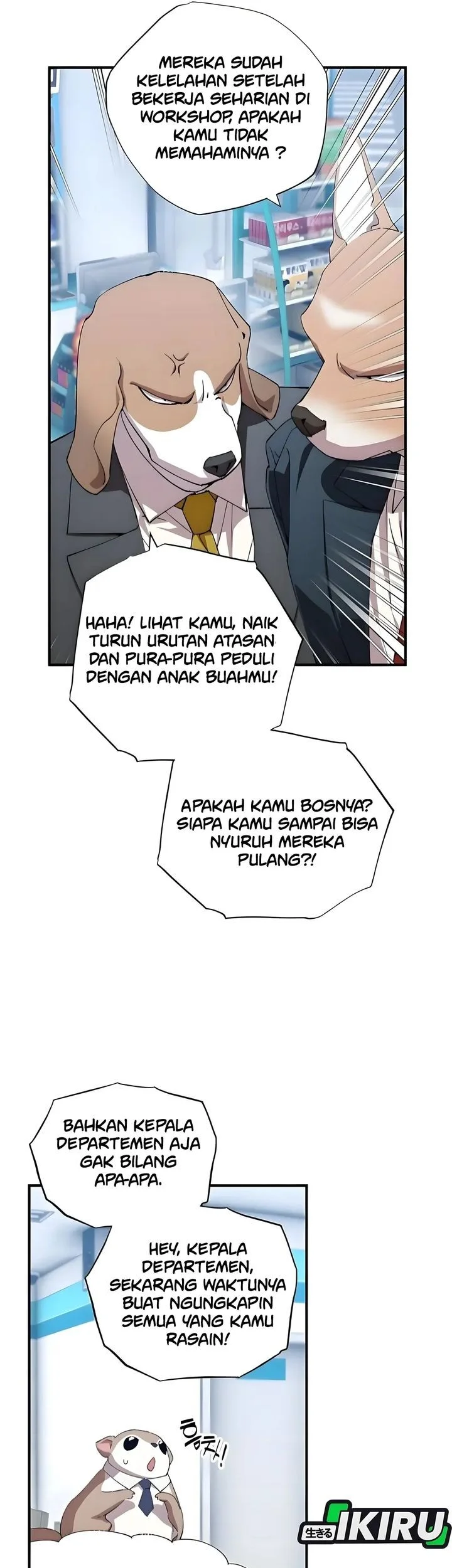 Magical Realm Shopkeeper Chapter 88 page 5
