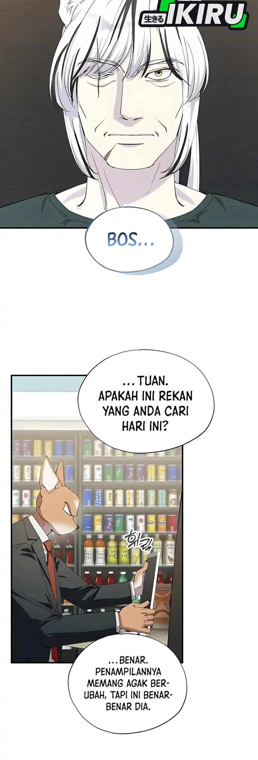Magical Realm Shopkeeper Chapter 89 page 41
