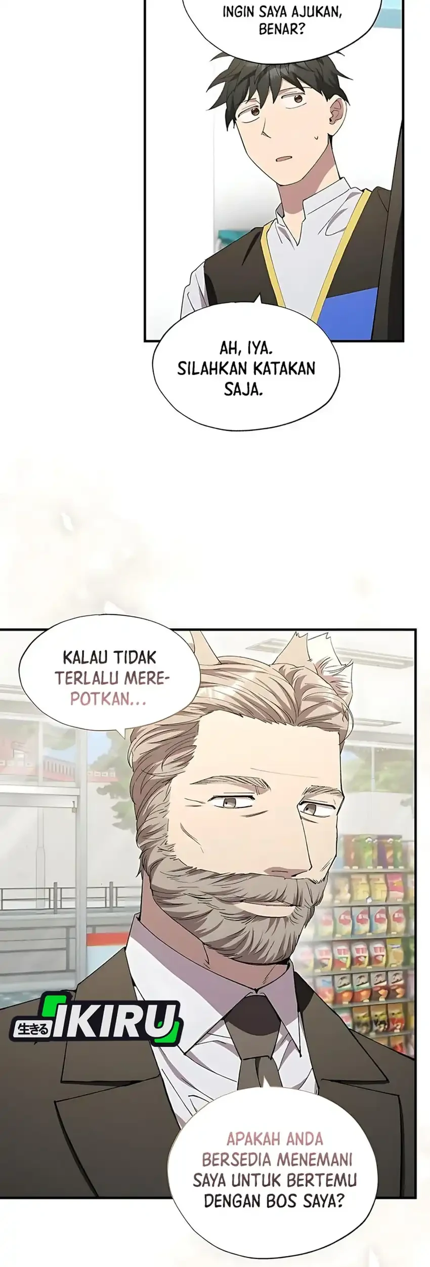 Magical Realm Shopkeeper Chapter 89 page 43