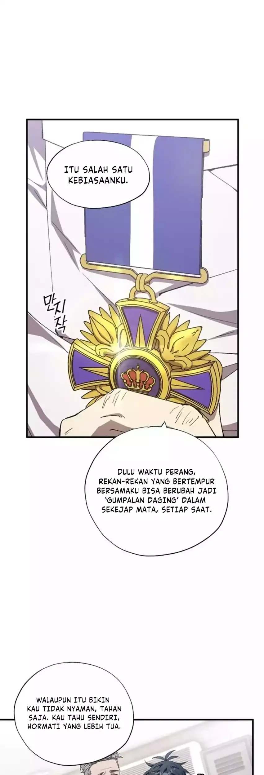 Magical Realm Shopkeeper Chapter 90 page 3