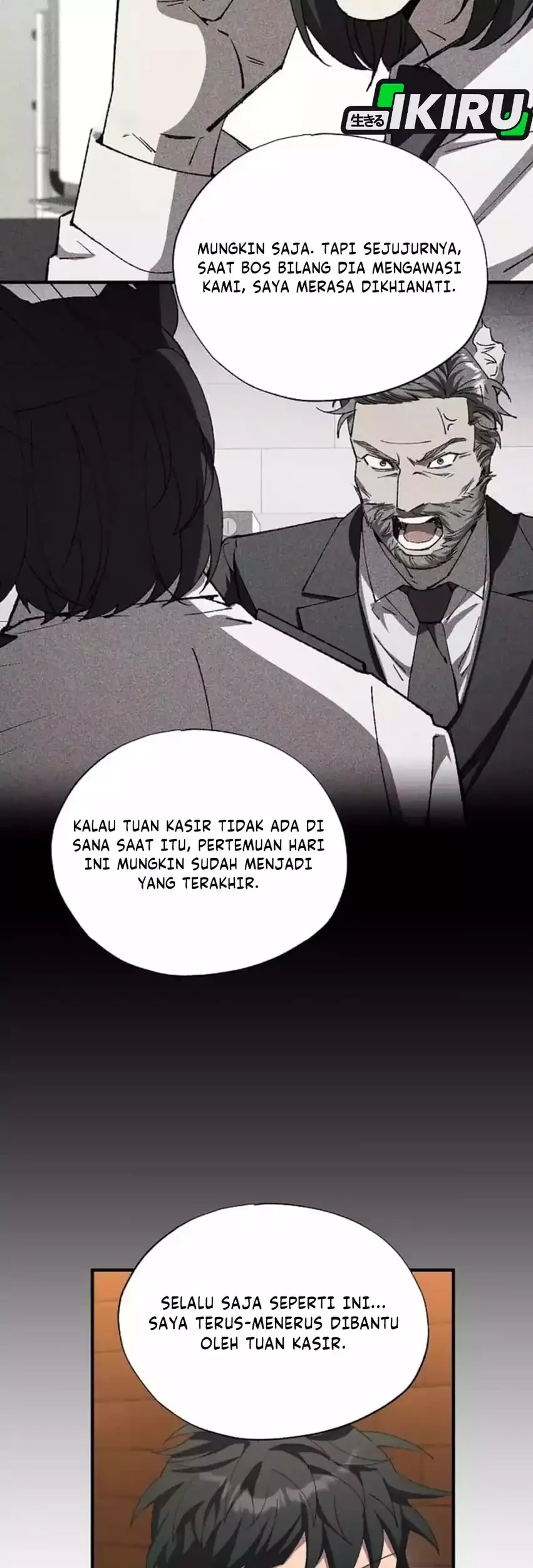 Magical Realm Shopkeeper Chapter 90 page 63