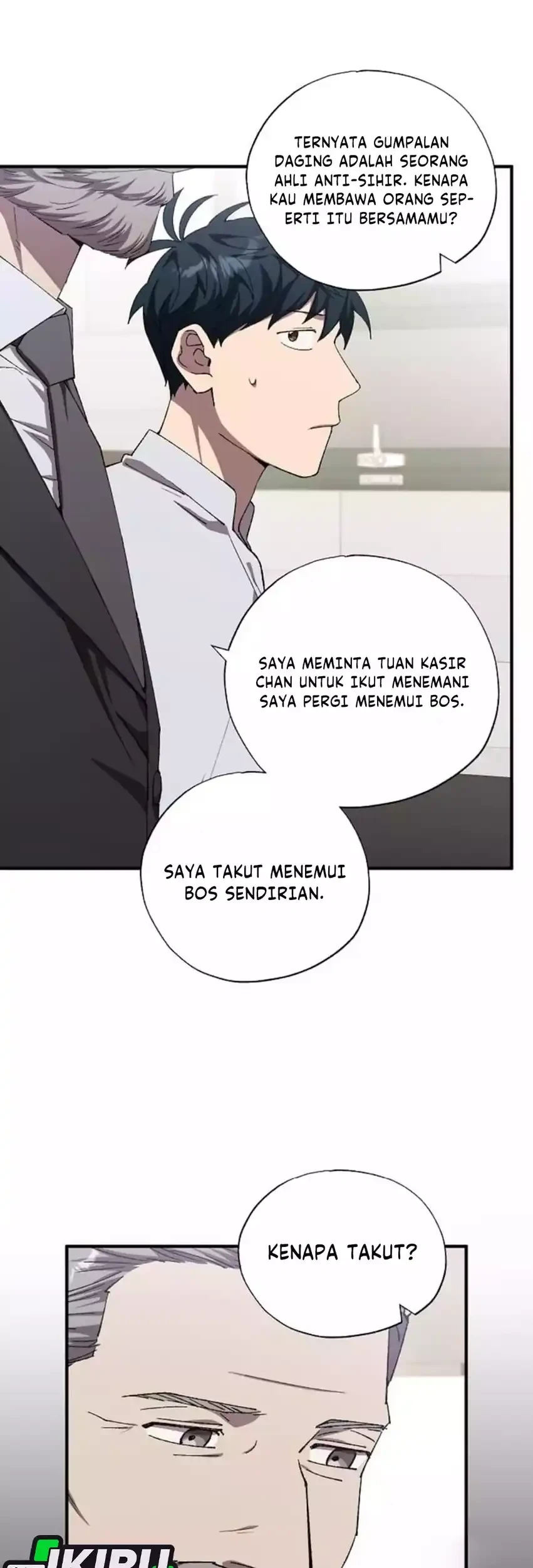 Magical Realm Shopkeeper Chapter 90 page 7