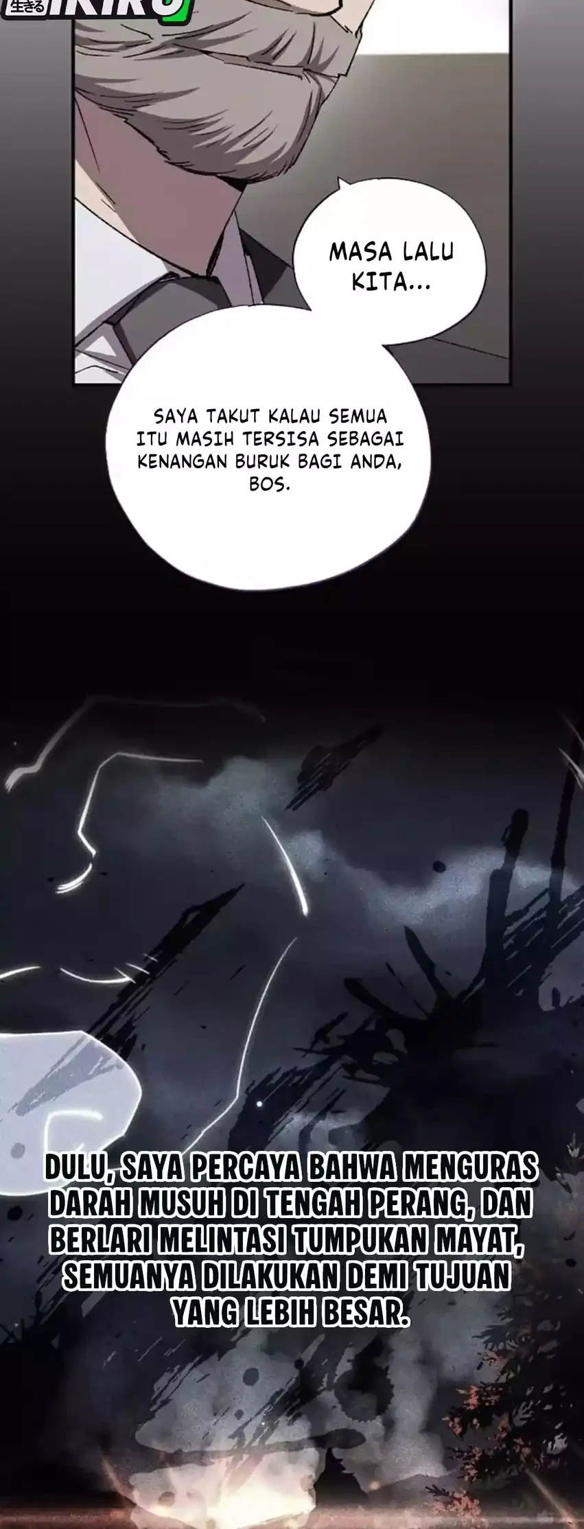 Magical Realm Shopkeeper Chapter 90 page 8