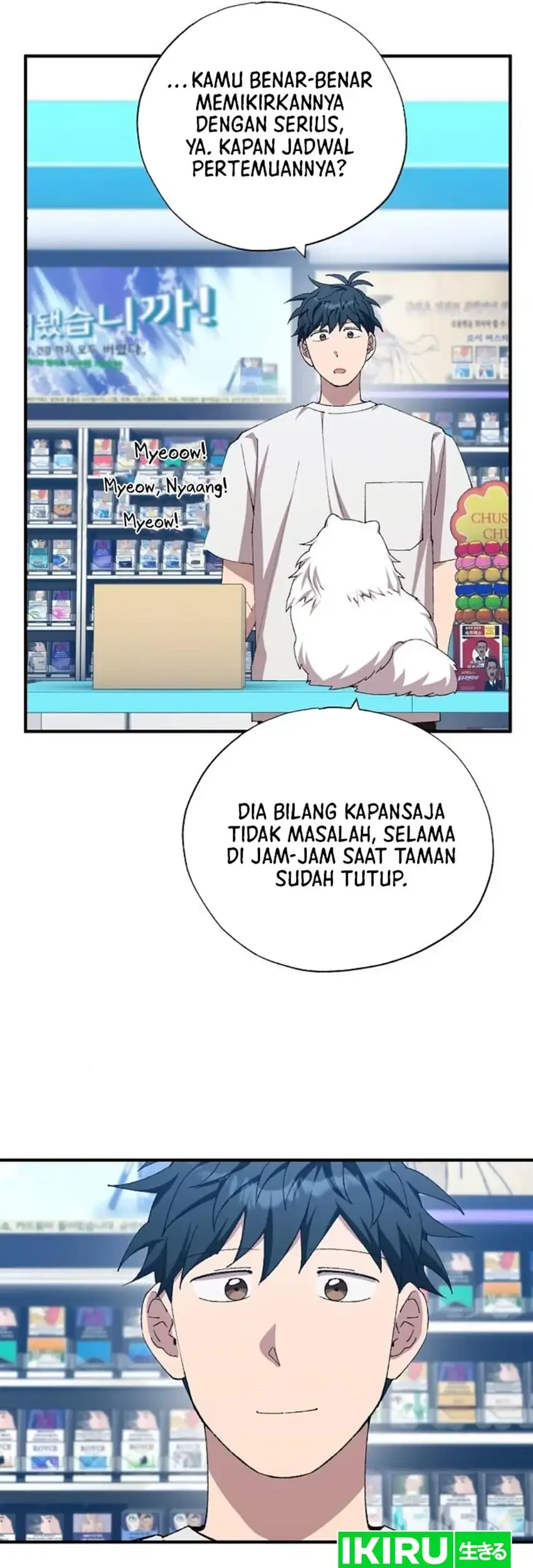 Magical Realm Shopkeeper Chapter 91 page 21