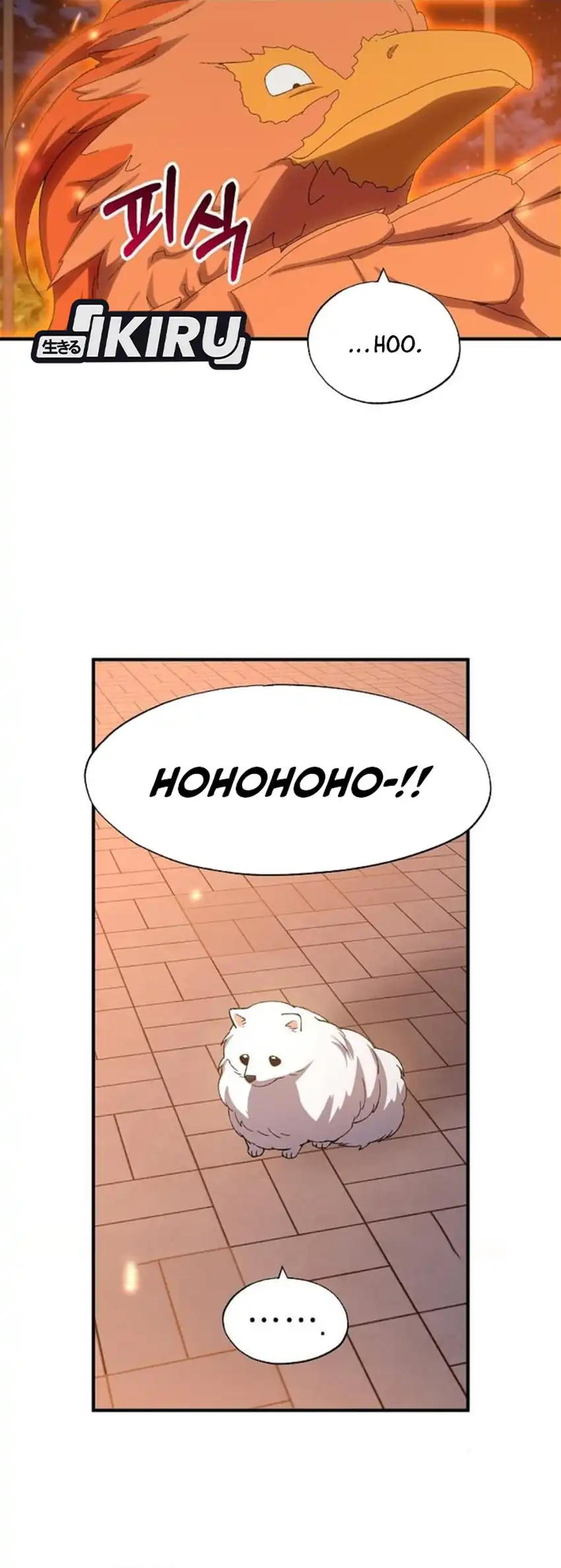 Magical Realm Shopkeeper Chapter 91 page 47