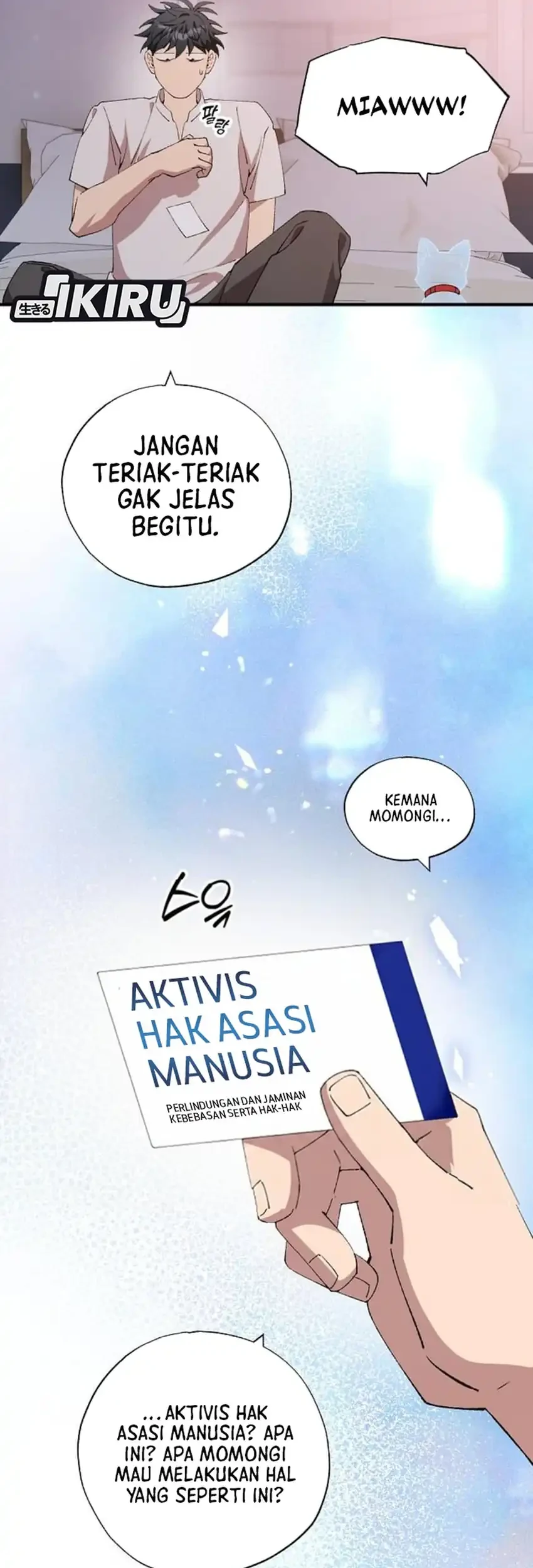 Magical Realm Shopkeeper Chapter 91 page 5