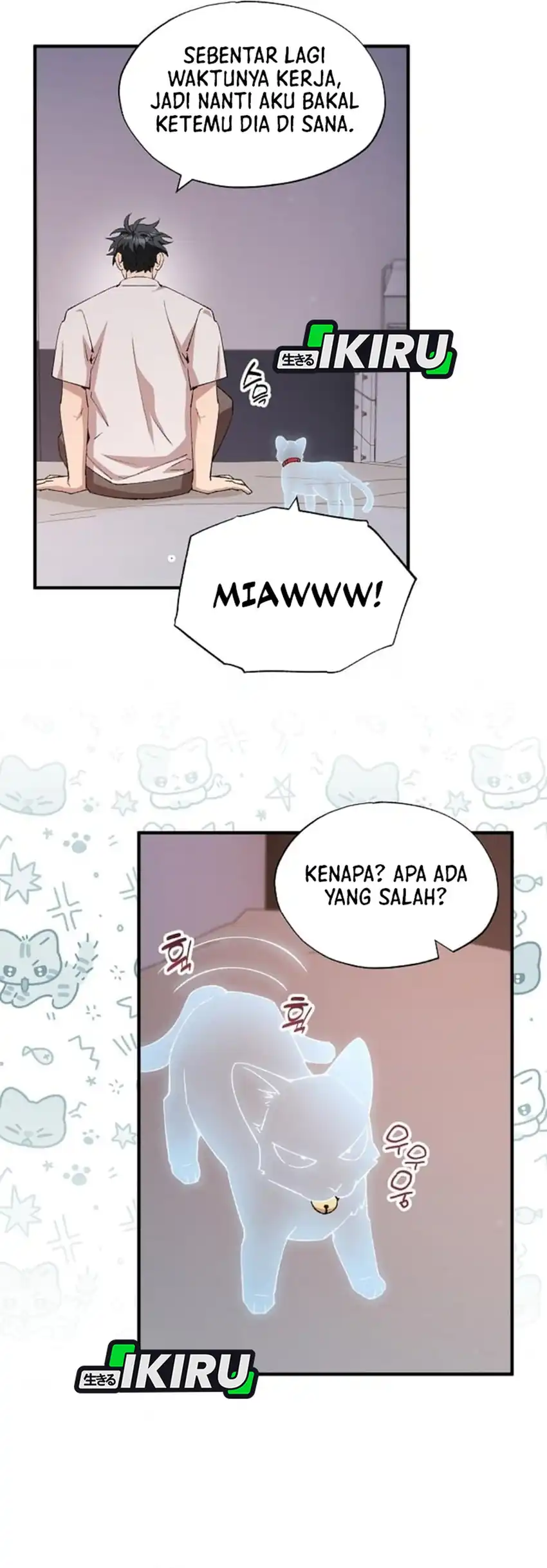 Magical Realm Shopkeeper Chapter 91 page 9