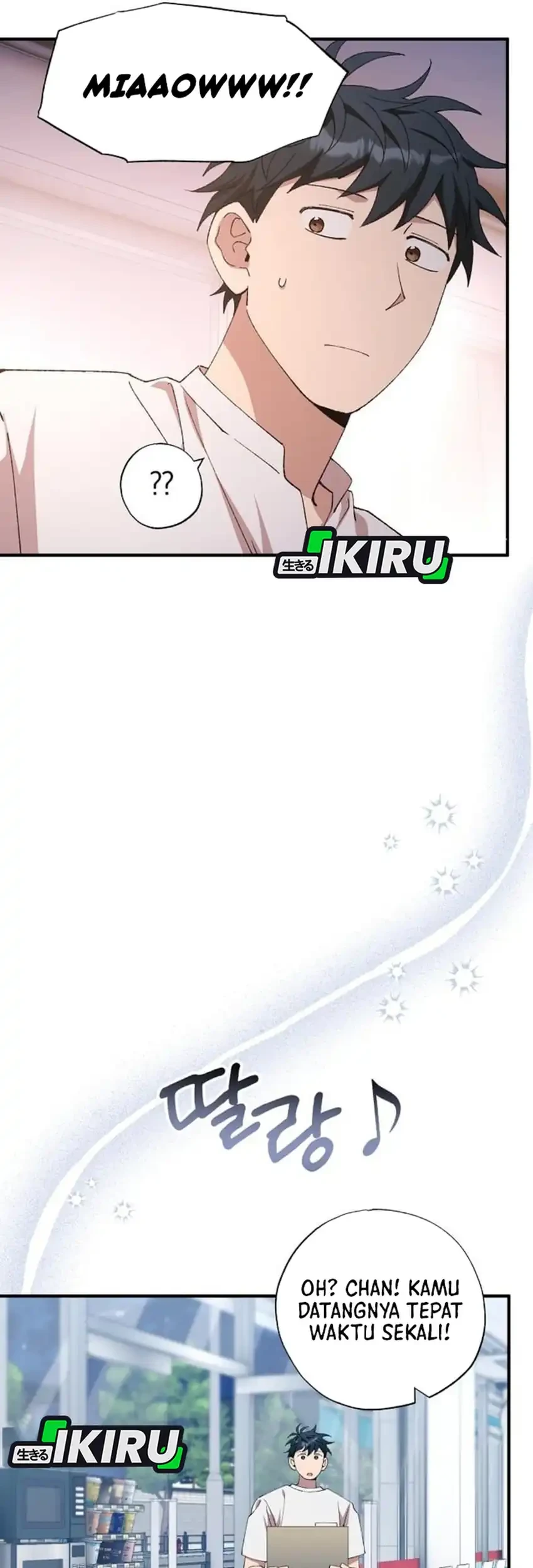 Magical Realm Shopkeeper Chapter 91 page 10