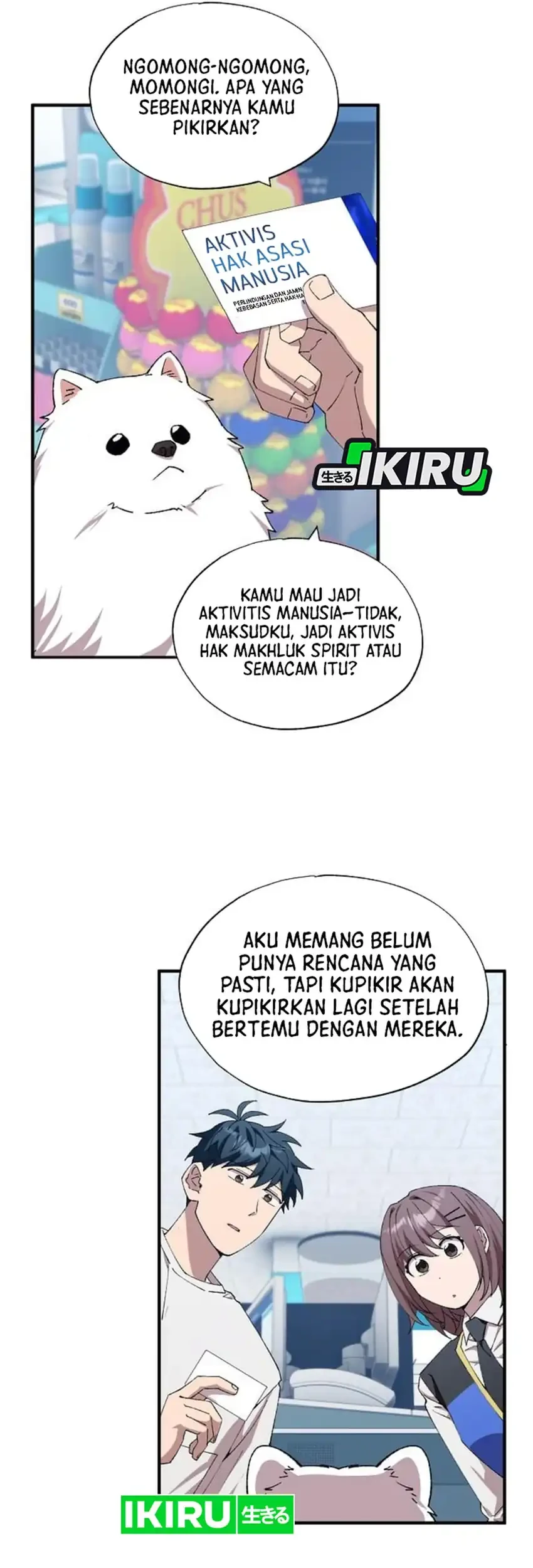 Magical Realm Shopkeeper Chapter 91 page 15